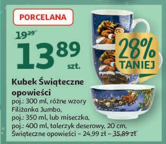 Auchan Filiżanka jumbo 350 ml oferta