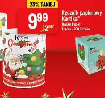 Polomarket Ręcznik kuchenny christmas oferta