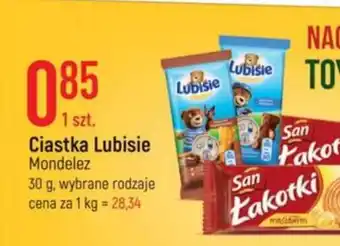 E.Leclerc Ciastka Lubisie 30g oferta