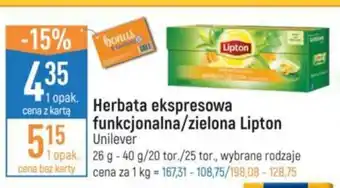 E.Leclerc Herbata ekspresowa funkcjonalna/zielona Lipton 20-25tb. oferta