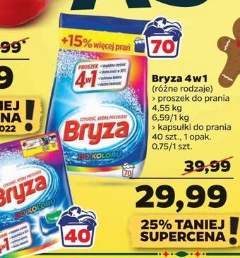 Netto Kapsułki do prania koloru 4w1 bryza oferta