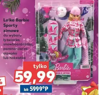 Kaufland Lalka barbie kariera - łyżwiarka mattel oferta