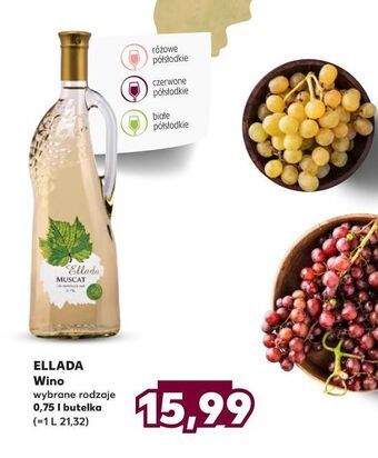 Kaufland Wino ellada muscat oferta