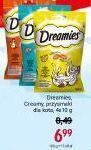 Przysmak dla kota z kurczakiem dreamies