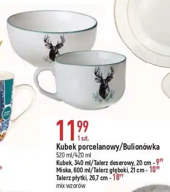 E.Leclerc Kubek 340 ml oferta