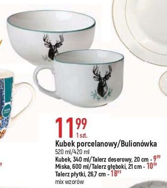 E.Leclerc Talerz głeboki 21 cm oferta