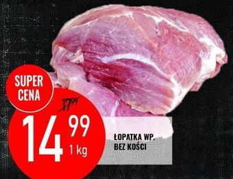 Łopatka wieprzowa bez kości