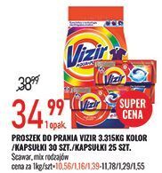 E.Leclerc Kapsułki do prania kolorów vizir all in one pods oferta