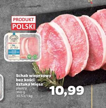 Netto Schab wieprzowy bez kości sztuka mięsa oferta