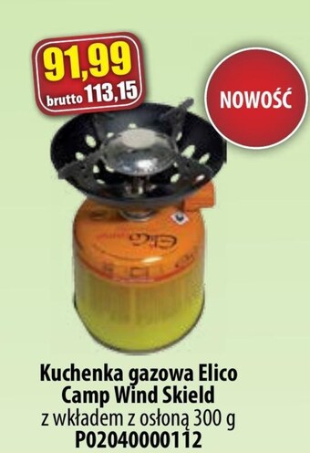 Kuchenka gazowa elico