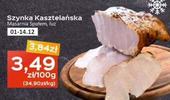 Społem Szynka masarnia społem oferta