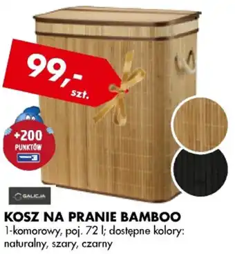 PSB Mrówka Kosz na pranie BAMBOO 1-komorowy, poj 72l; dostępne kolory: naturalny, szary, czarny oferta