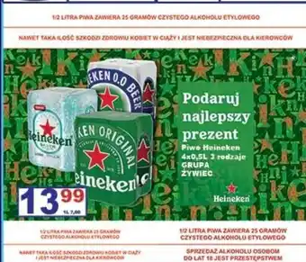 Delikatesy Ribena Grupa żywiec Piwo Heineken 4x0,5l 3 rodzaje oferta