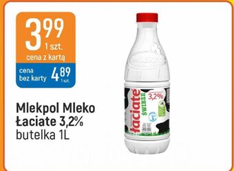 E.Leclerc Mleko 3.2% łaciate oferta