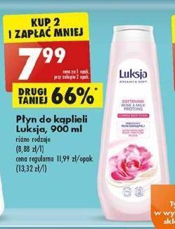 Biedronka Płyn do kąpieli róża i proteiny mleka luksja creamy & soft oferta