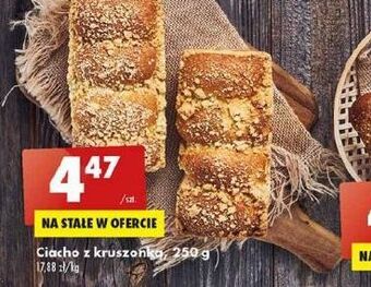 Biedronka Makaron spaghetti pełnoziarnisty pastani oferta