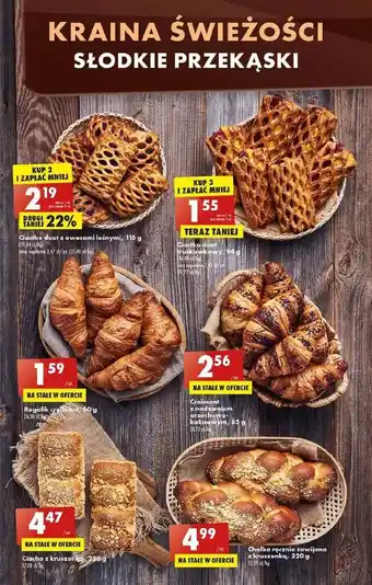 Biedronka Oliwa z oliwek casa de azeite oferta