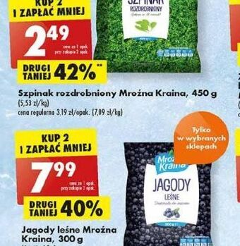 Biedronka Croissant oferta