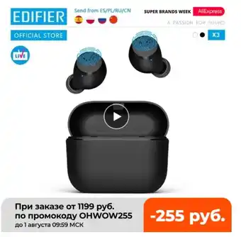 EDIFIER-Bezprzewodowe słuchawki X3 TWS, Bluetooth 5.0, asystent głosowy, sterowanie dotykowe, do 24 godzin odtwarzania