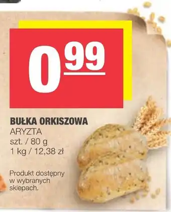 Spar Bułka orkiszowa 80g oferta