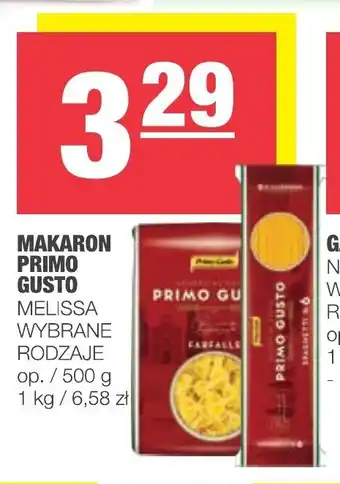 Spar Makaron Primo Gusto 500g oferta