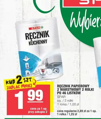 Ręcznik papierowy 2 rolki