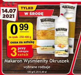 Gram Market Makaron Wyśmienity Okruszek 250-400g oferta