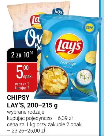 bi1 Chipsy Lay's 200-215g oferta
