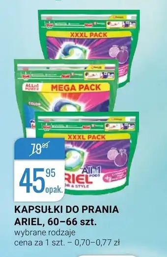 bi1 Kapsułki do prania Ariel 60-66szt. oferta