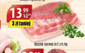 API MARKET Boczek surowy wędzony 1kg oferta