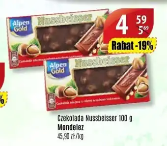 API MARKET Czekolada Nussbeisser 100g oferta