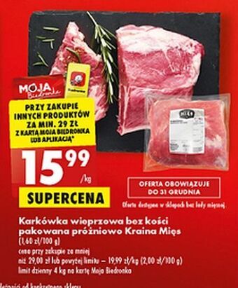 Biedronka Karkówka wieprzowa bez kości kraina mięs oferta