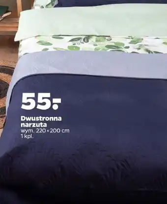 Netto Dwustronna narzuta 220x200cm oferta