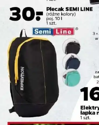 Netto Plecak Semi Line poj. 10l oferta