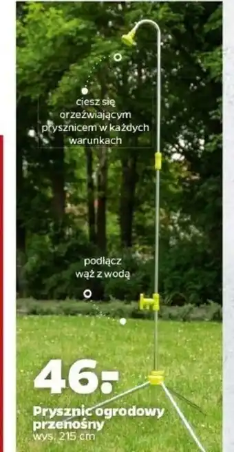 Netto Prysznic ogrodowy oferta