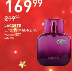 Jawa Drogerie Woda toaletowa dla kobiet lacoste oferta