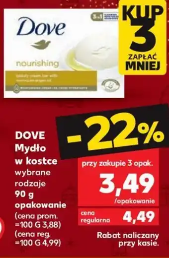 Kaufland DOVE Mydło w kostce wybrane rodzaje 90g opakowanie oferta