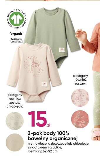 Pepco 2-pak body 100% bawełny organicznej oferta