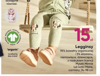 Pepco Legginsy oferta