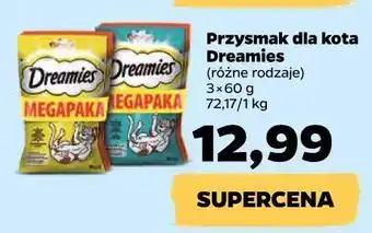 Netto Przysmak dla kota z kurczakiem dreamies oferta