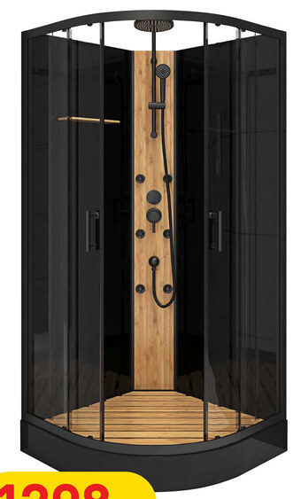 Castorama Kabina prysznicowa oferta