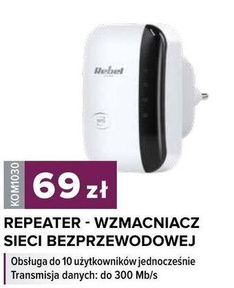 Rebel Electro Rebel repeater - wzmacniacz sieci bezprzewodowej oferta