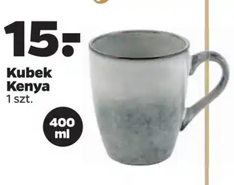 Netto Kubek kenya oferta