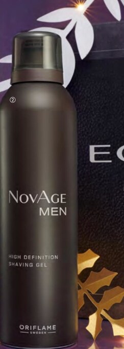 Oriflame Żel do golenia oferta