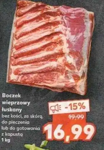 Kaufland Boczek wieprzowy łuskany bez kości, ze skórą, do pieczenia lub gotowania z kapustą 1kg oferta