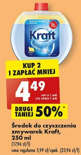 Biedronka Środek do czyszczenia zmywarek lemon kraft oferta