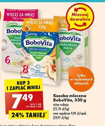 Biedronka Kaszka mleczna wieloowocowa 7 zbóż bobovita smaczna kolacja oferta