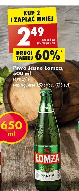Biedronka Piwo łomża jasne (dawniej export) oferta