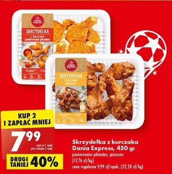 Biedronka Skrzydełka z kurczaka panierowane pikantne danie express oferta