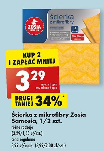 Biedronka Ścierka z mikrofibry uniwersalna zosia samosia oferta